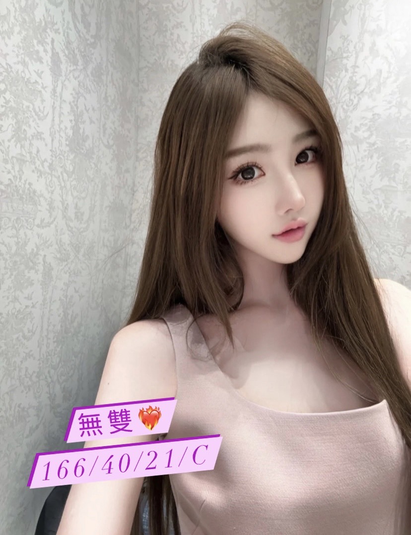 COCO外送基隆 小衫 159/54/23/38D